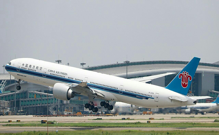 河南元江航空快递16.jpg